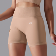 SEEK Nude Vision Shorts